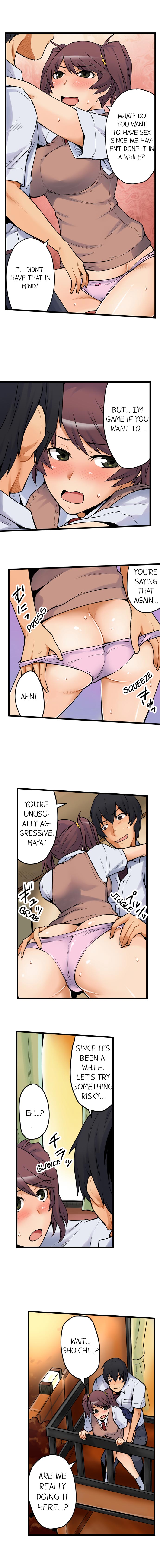 The Wrong Hole – Oops! I Did My Girlfriend’s Sister - Page 38