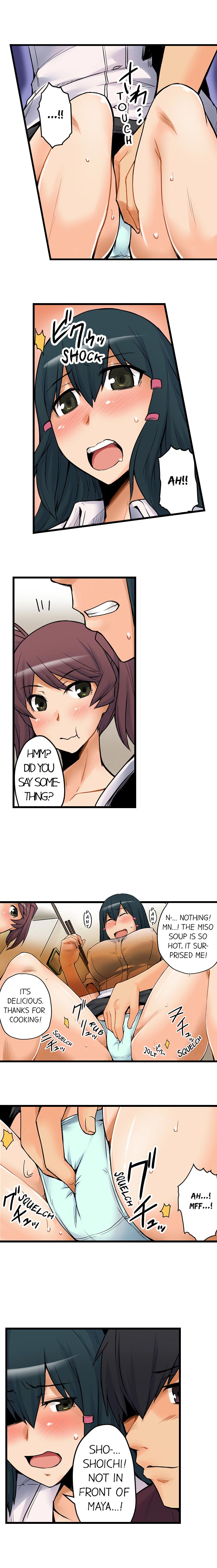 The Wrong Hole – Oops! I Did My Girlfriend’s Sister - Page 48