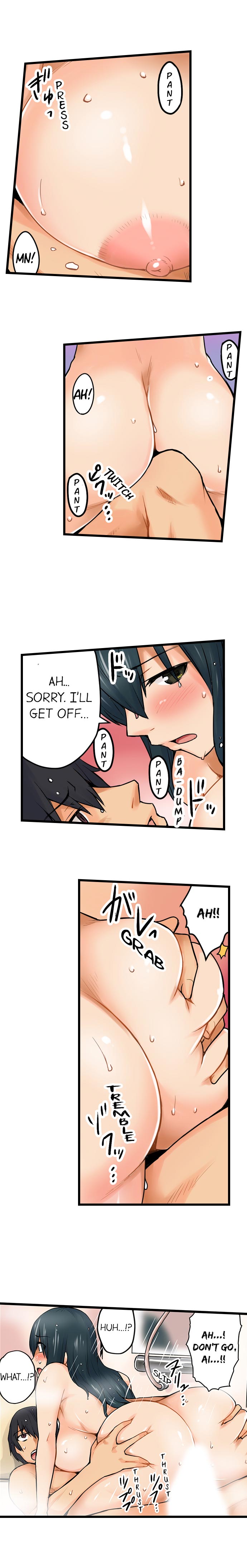 The Wrong Hole – Oops! I Did My Girlfriend’s Sister - Page 56