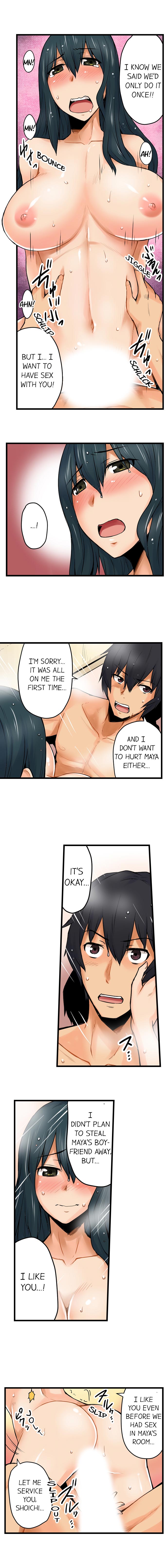 The Wrong Hole – Oops! I Did My Girlfriend’s Sister - Page 57
