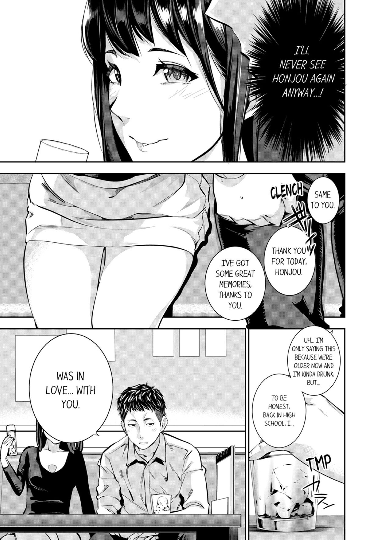 This Woman’s Body Tells Lies - Page 14