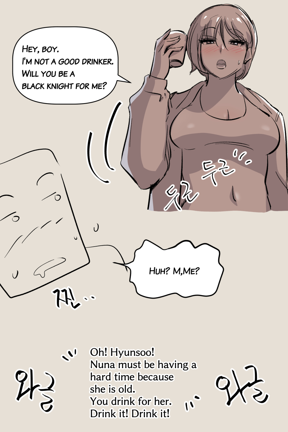 Horny tripeater Nuna - Page 9