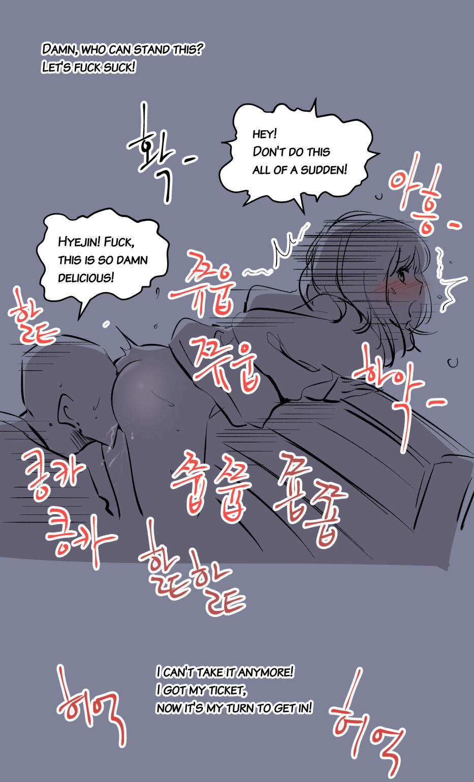 the girl`s private life-2 - Page 18