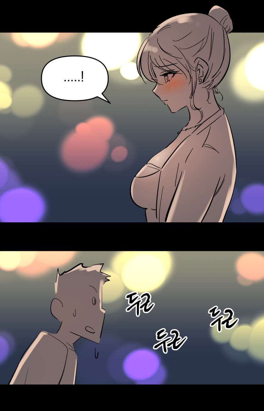 Art Class Nuna-2 - Page 19