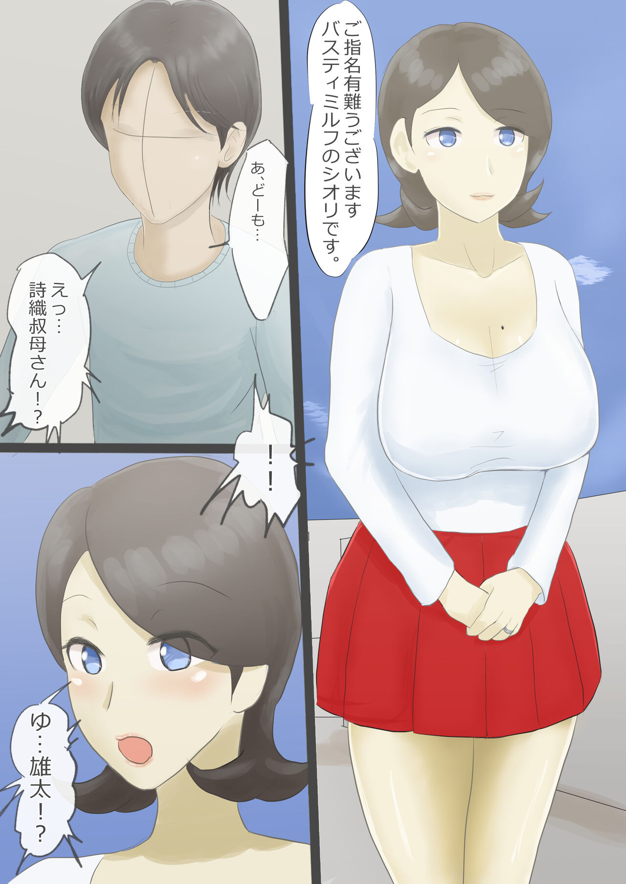 3.jpg