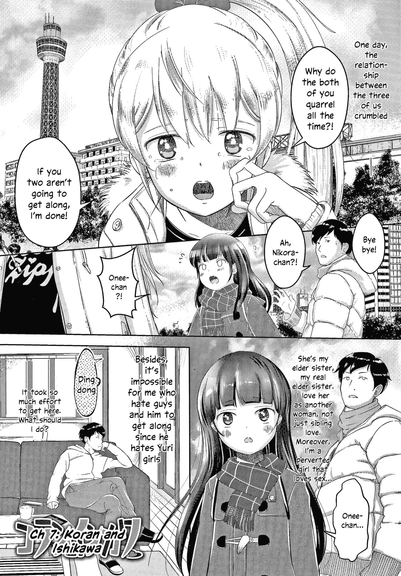 5 no 2 no Koibana. Ch.6-7.5 - Page 25