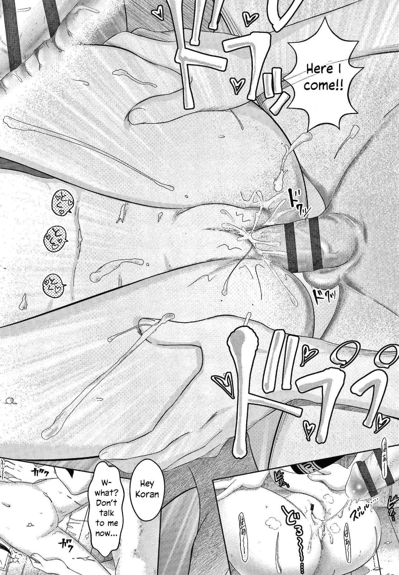 5 no 2 no Koibana. Ch.6-7.5 - Page 40