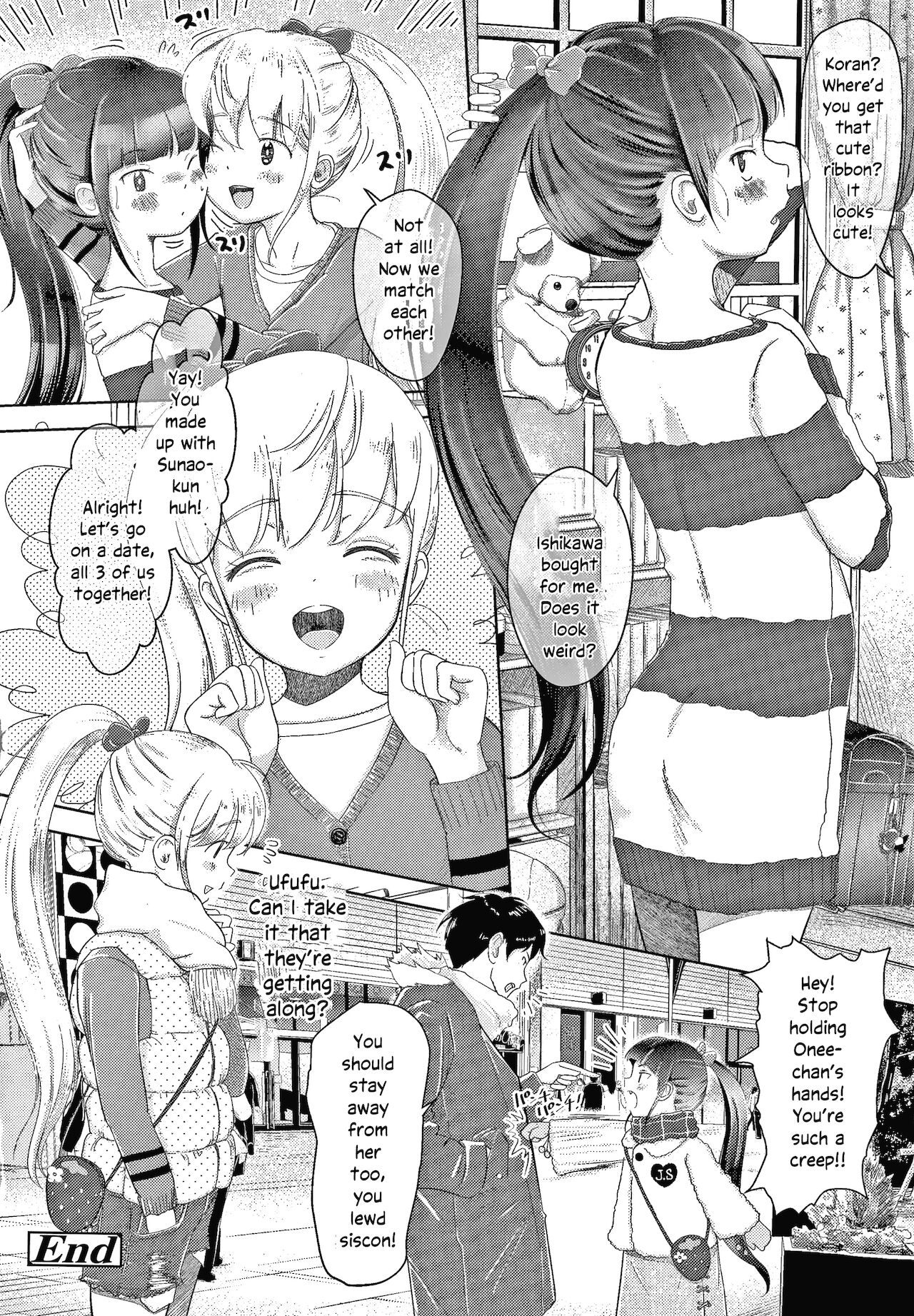 5 no 2 no Koibana. Ch.6-7.5 - Page 43