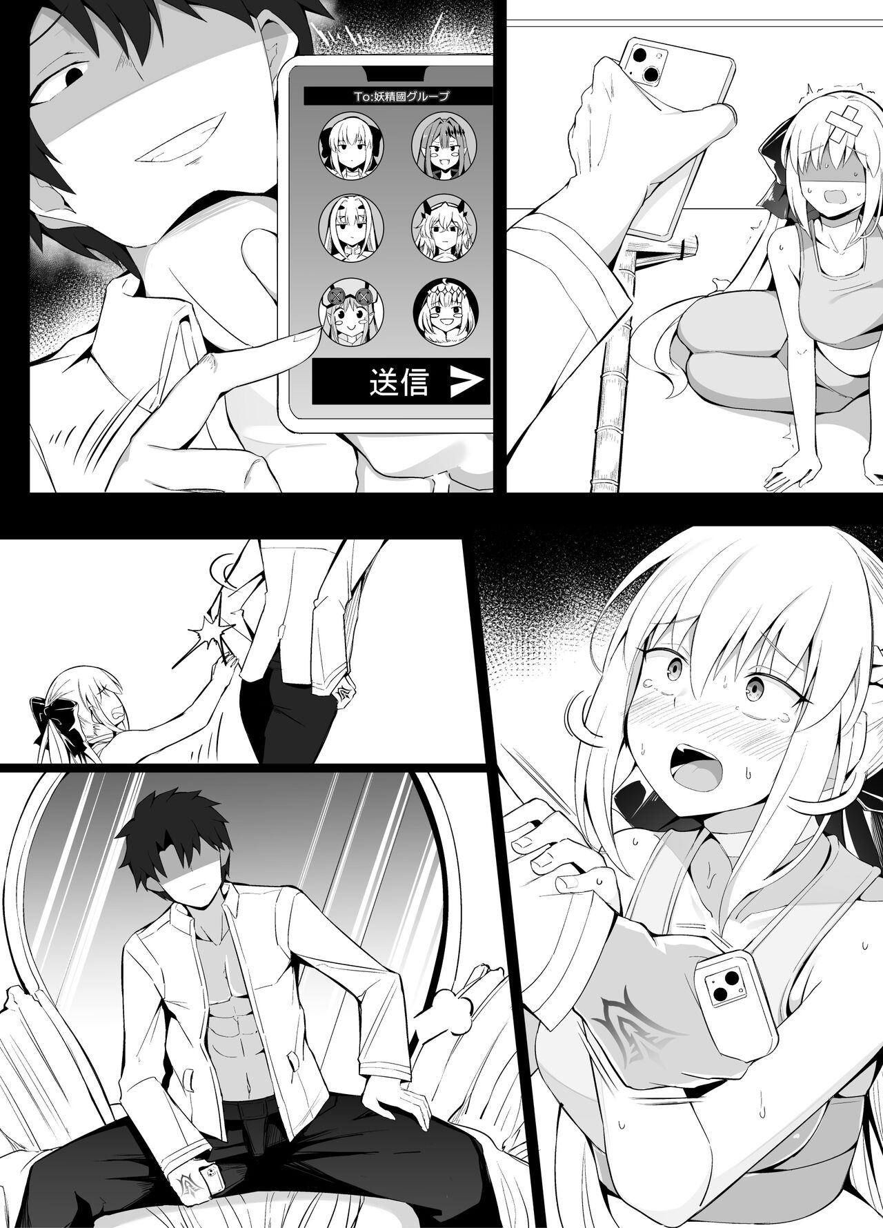 Preview page 3
