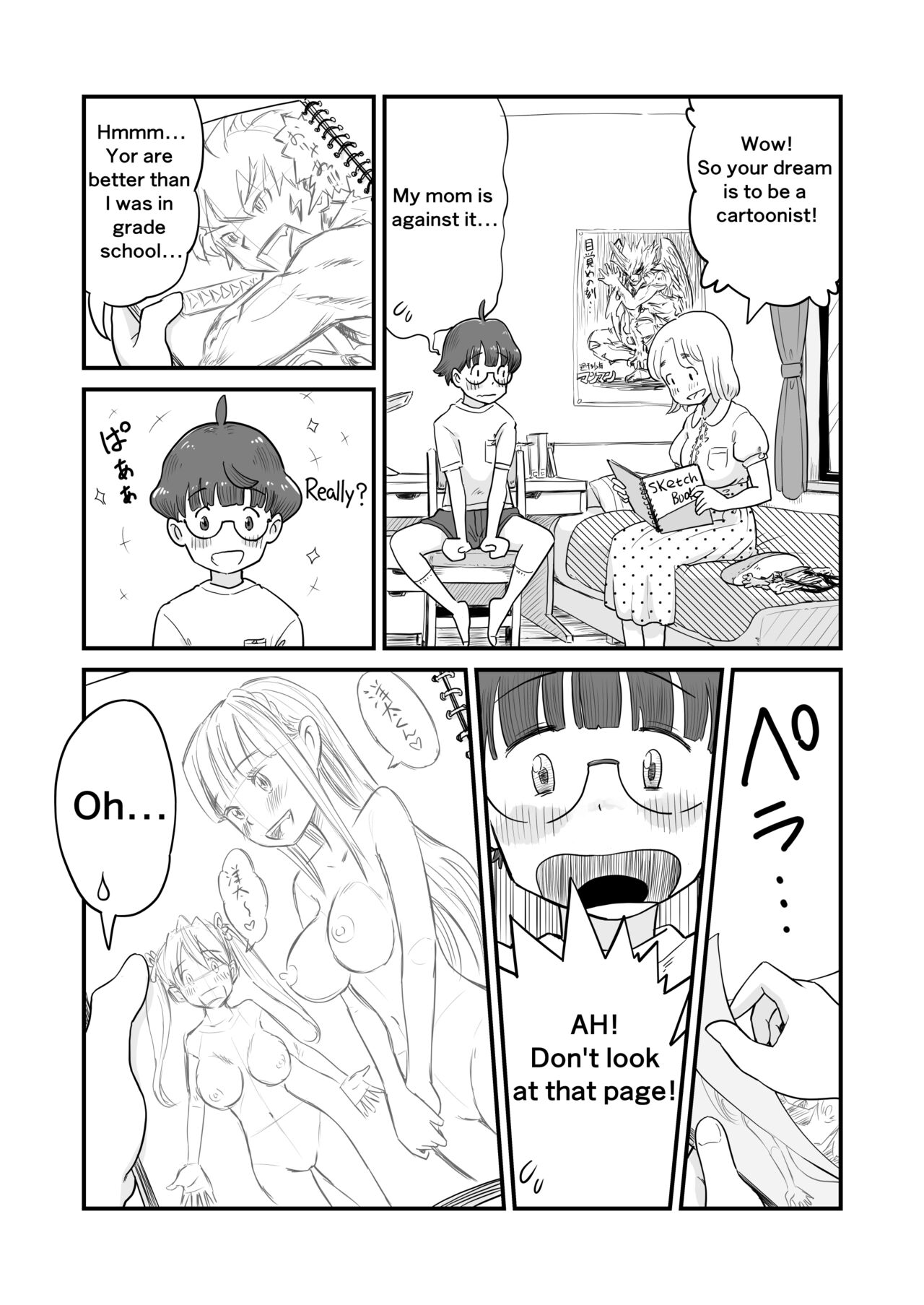 18.png