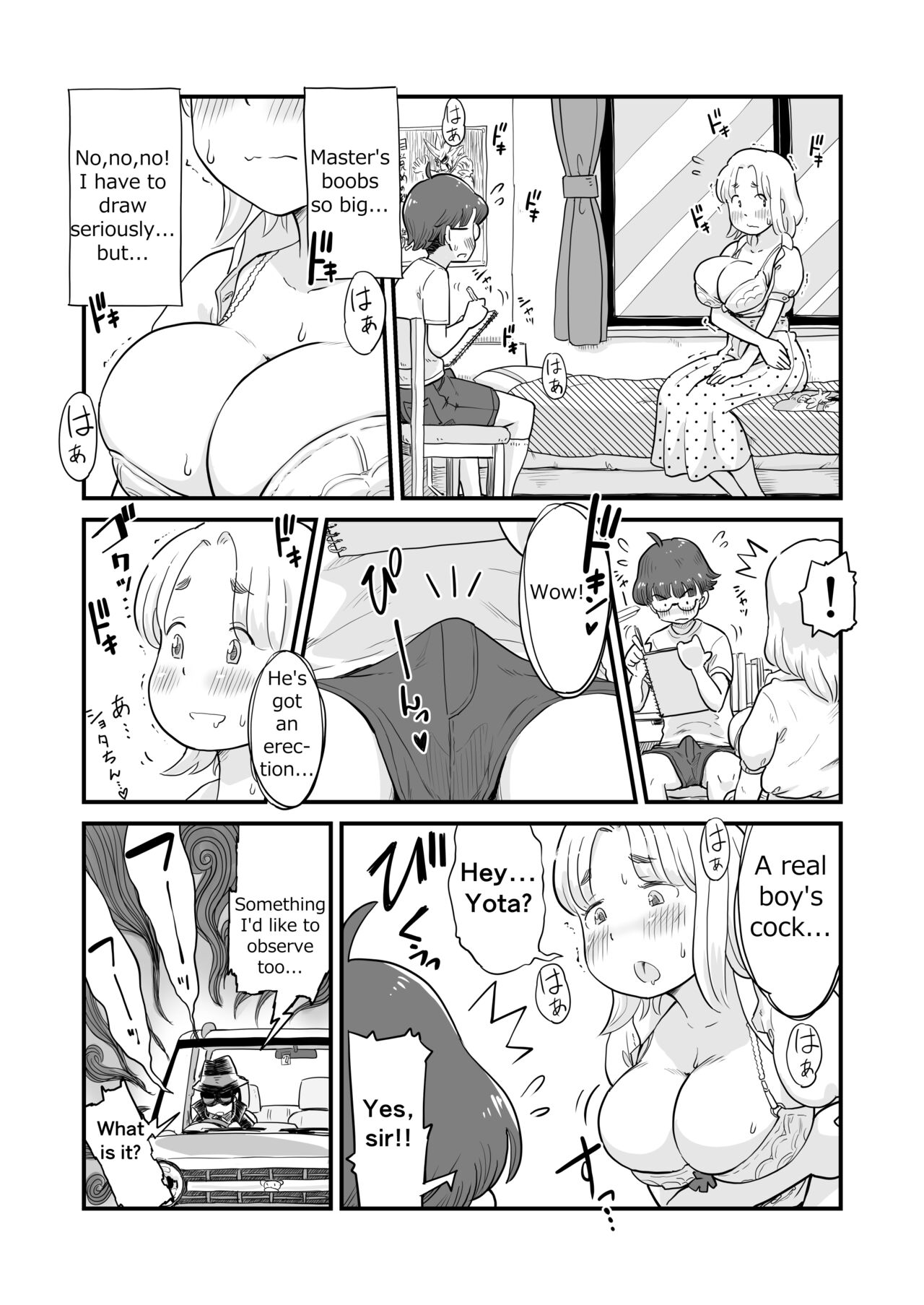 23.png
