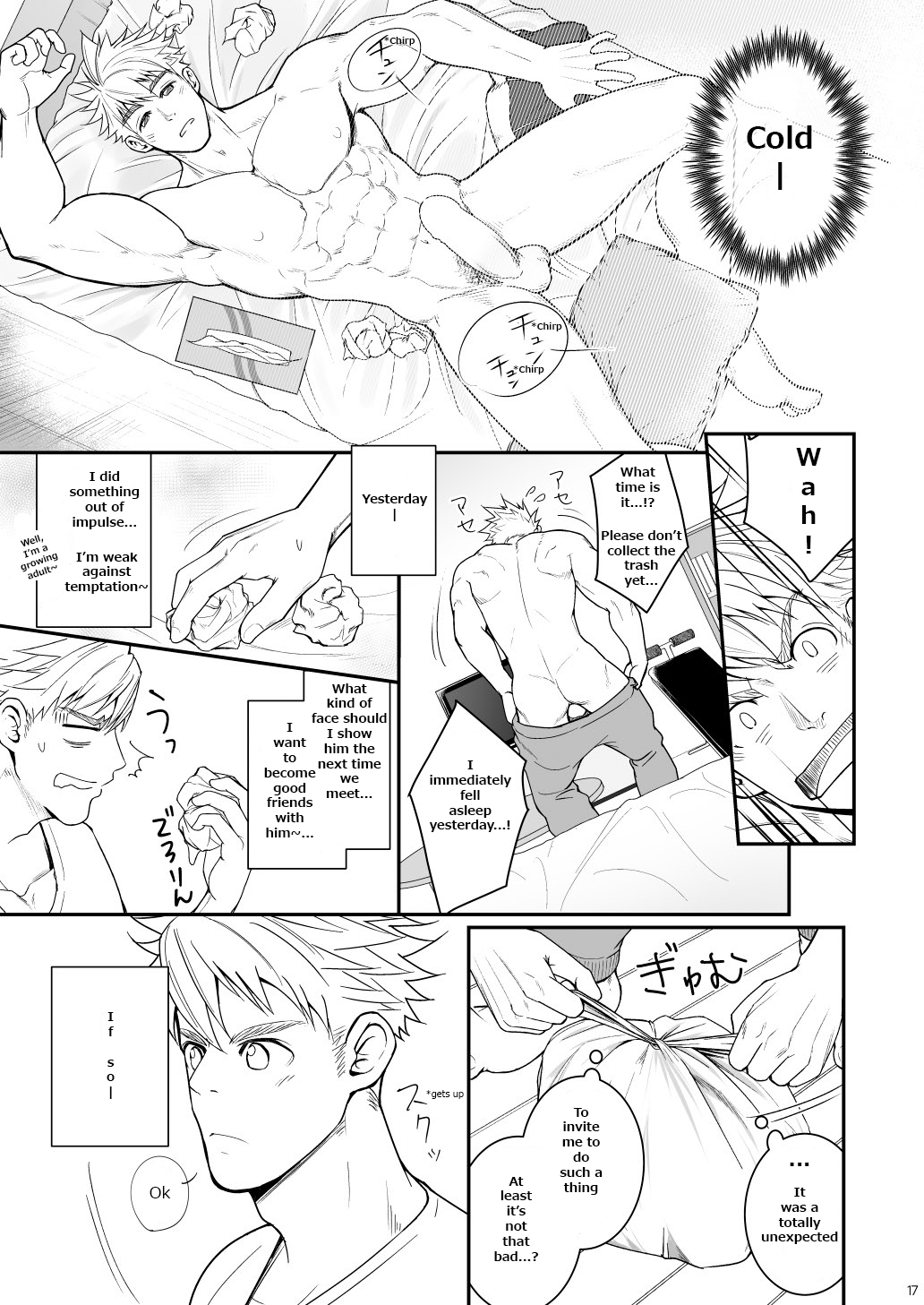 Ana Horu Dake ja Tarinessu!! - Page 16