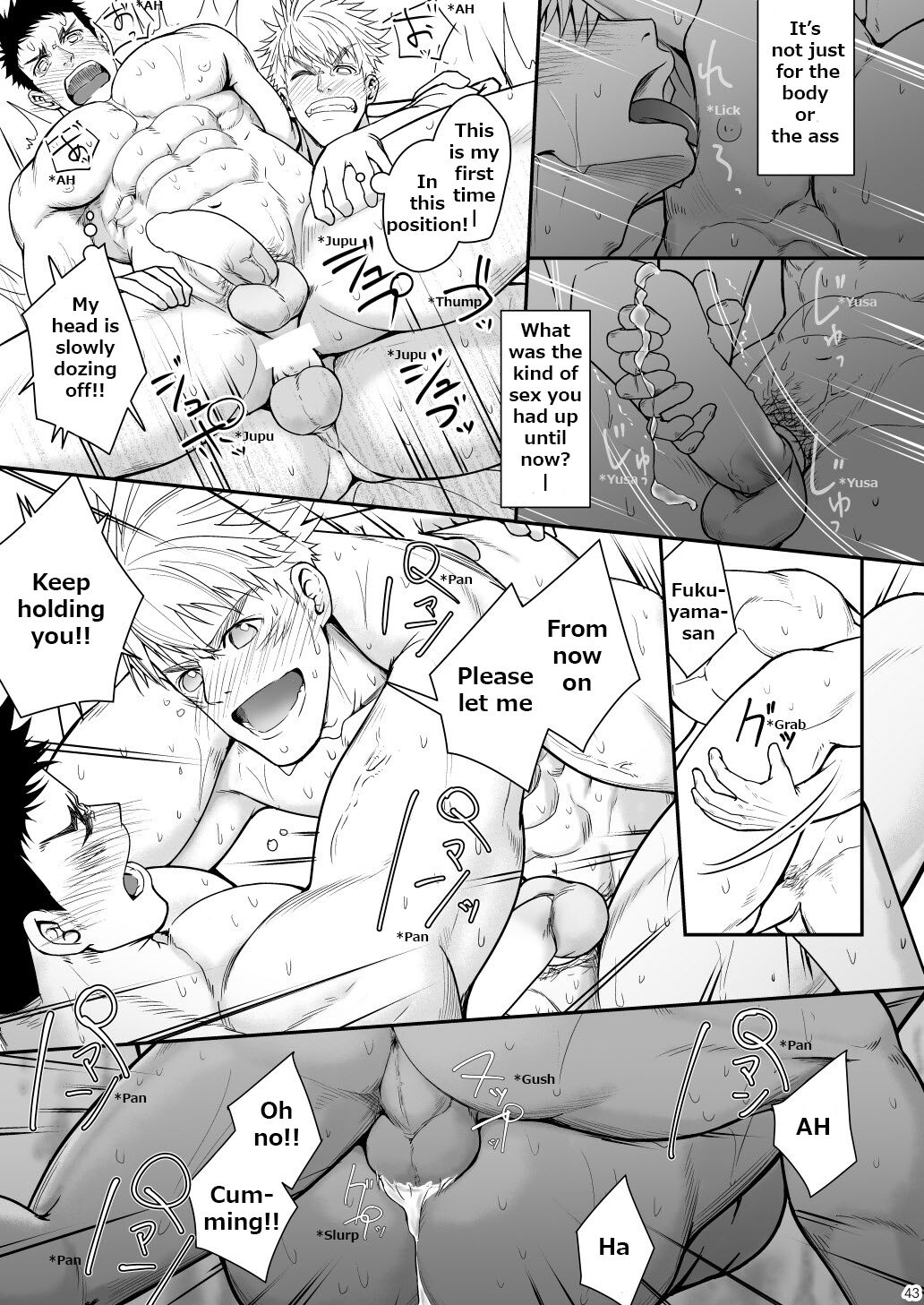 Ana Horu Dake ja Tarinessu!! - Page 42