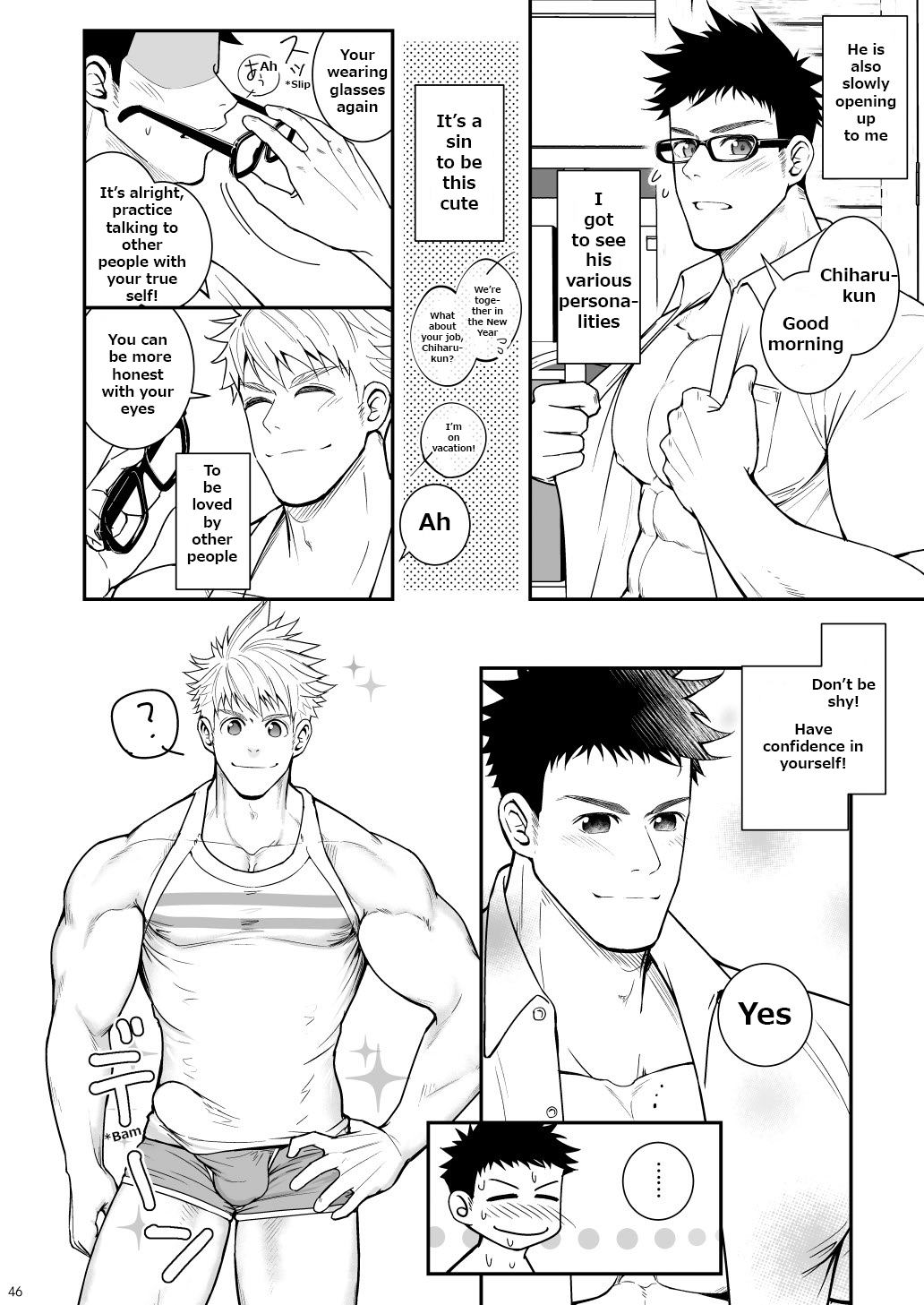 Ana Horu Dake ja Tarinessu!! - Page 45