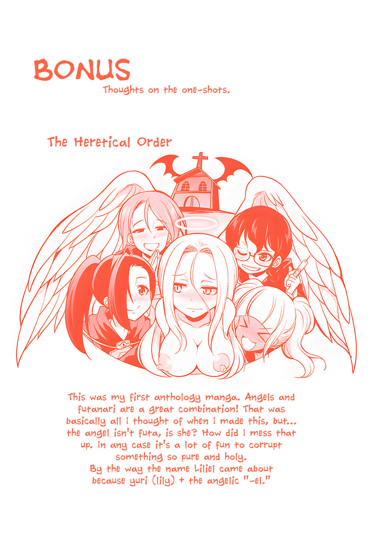 Tenkouseiki Vermillion THE COMIC - Page 207