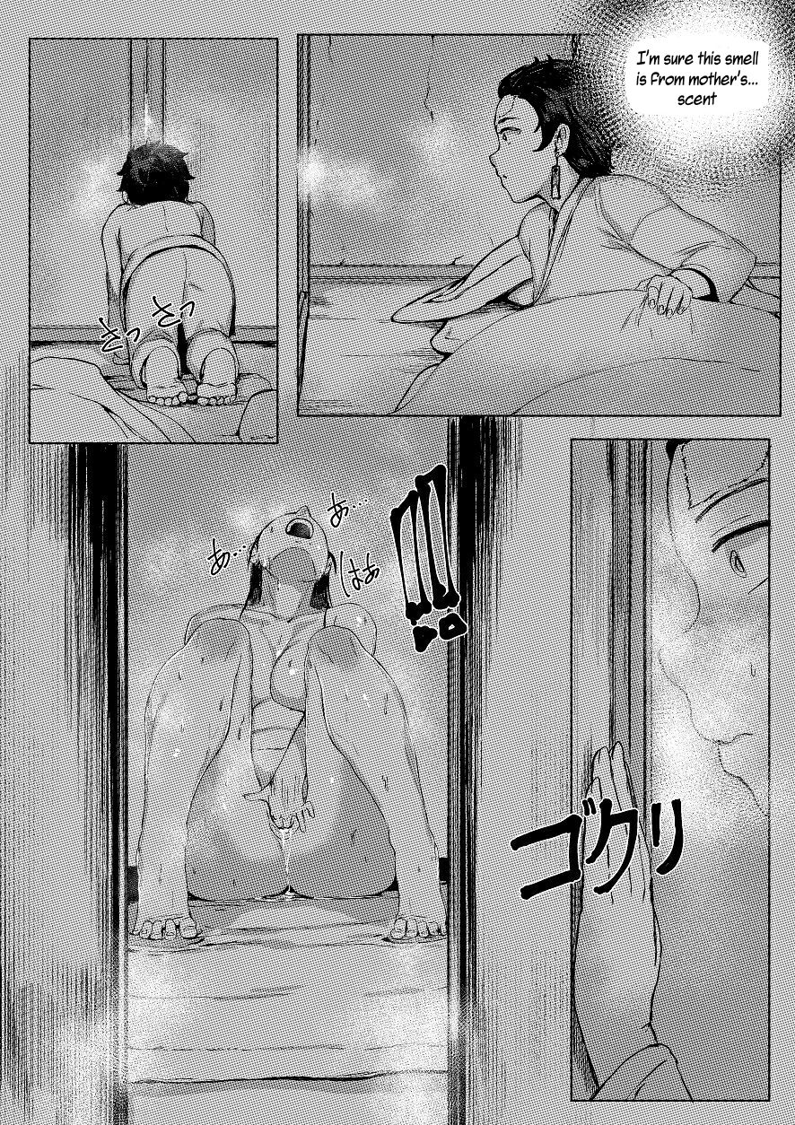 Haha to Watashi (jou) - Page 18