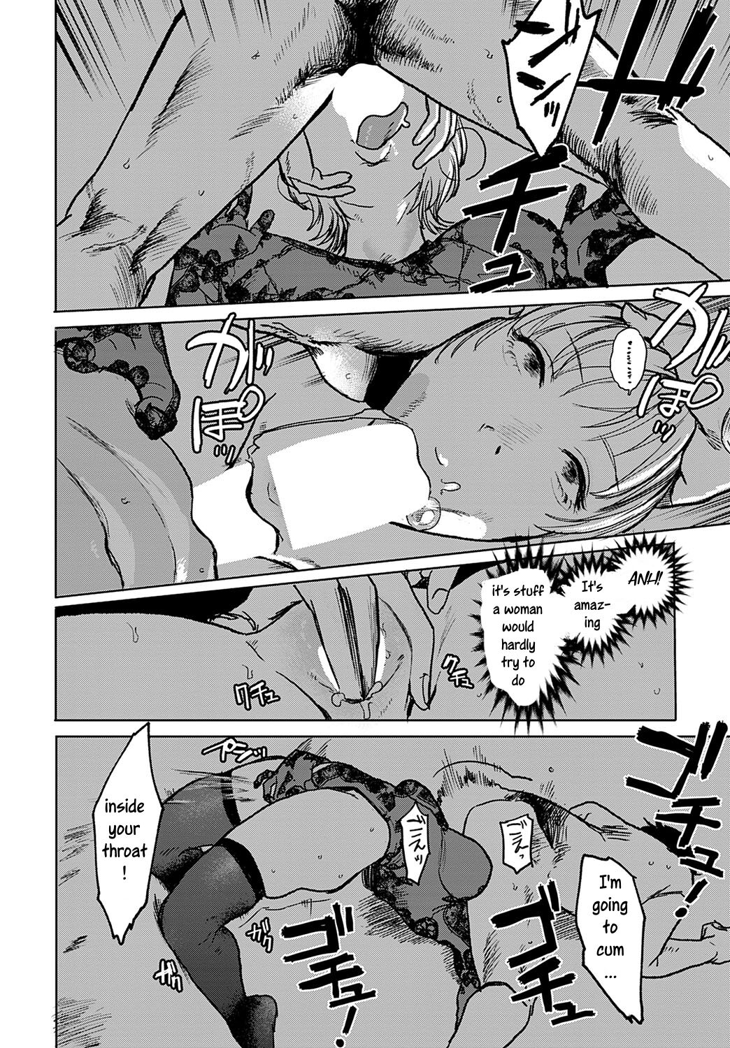 Better than Sex - Page 104