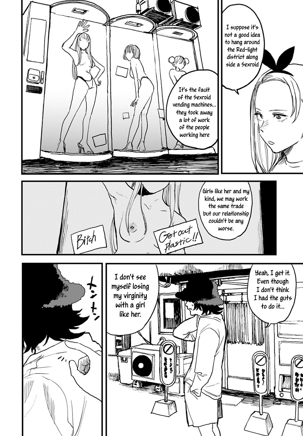 Better than Sex - Page 29