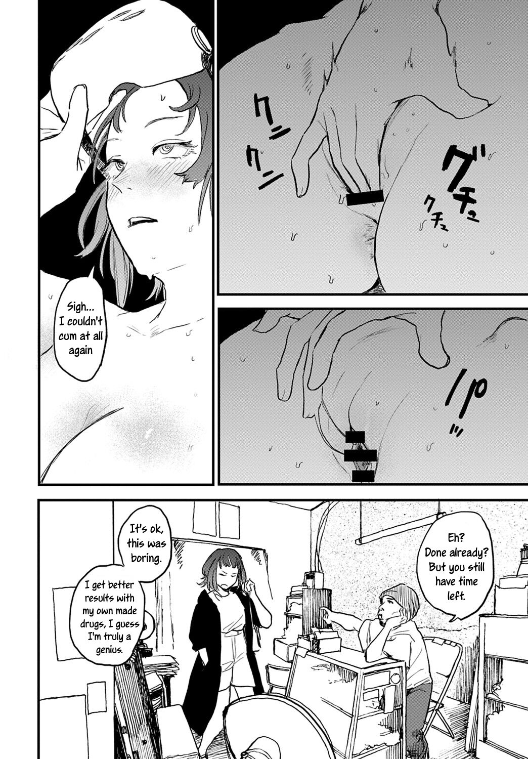 Better than Sex - Page 45