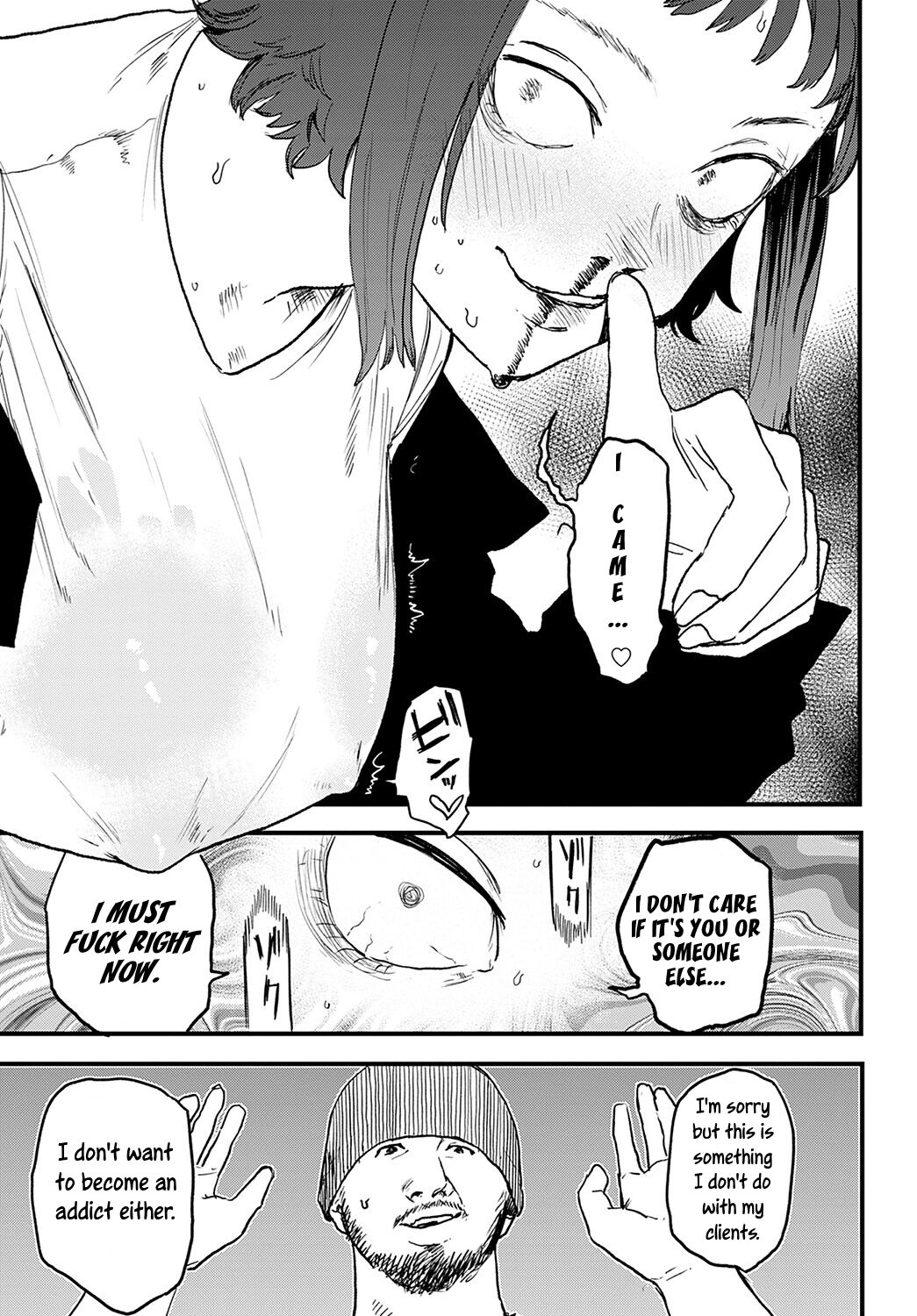 Better than Sex - Page 50
