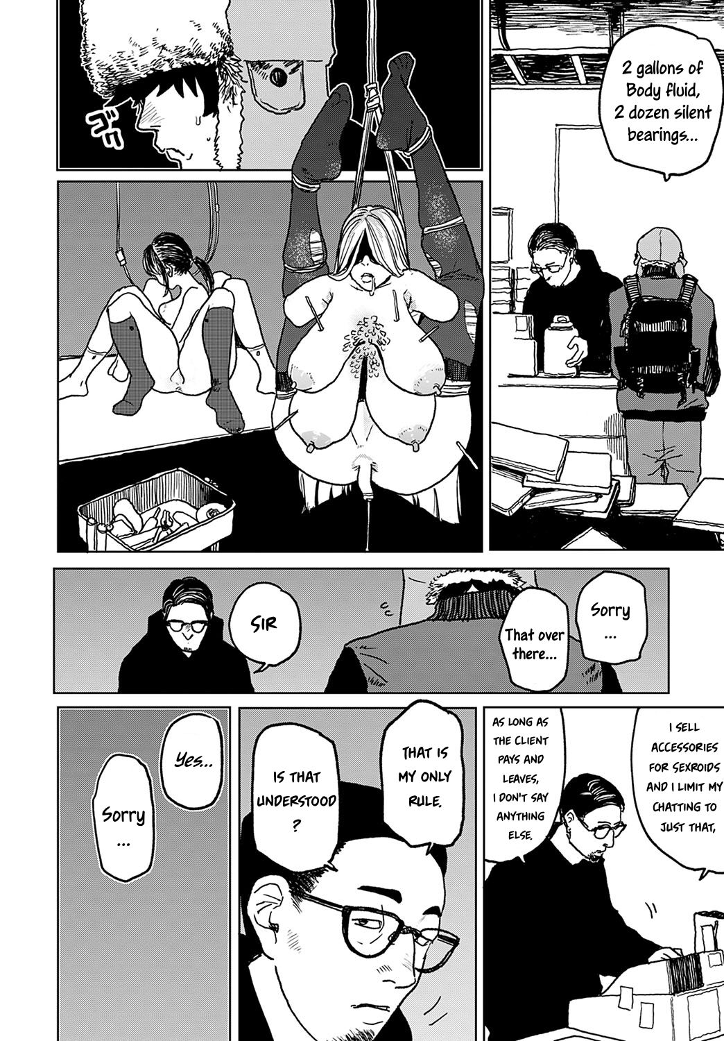 Better than Sex - Page 96