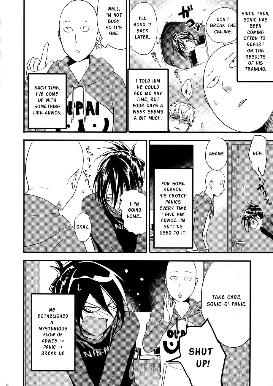 Muishiki, Ishiki, Jikaku Suru. - Page 15