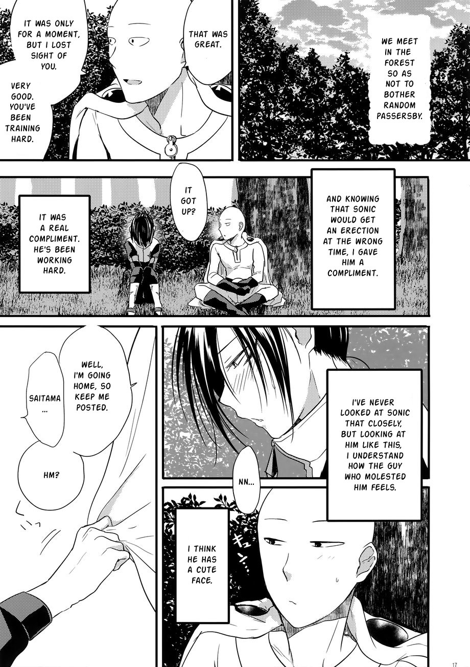 Muishiki, Ishiki, Jikaku Suru. - Page 16