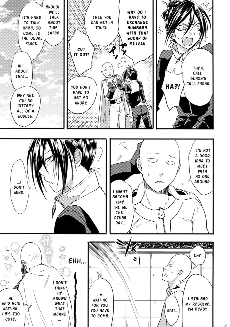 Muishiki, Ishiki, Jikaku Suru. - Page 26
