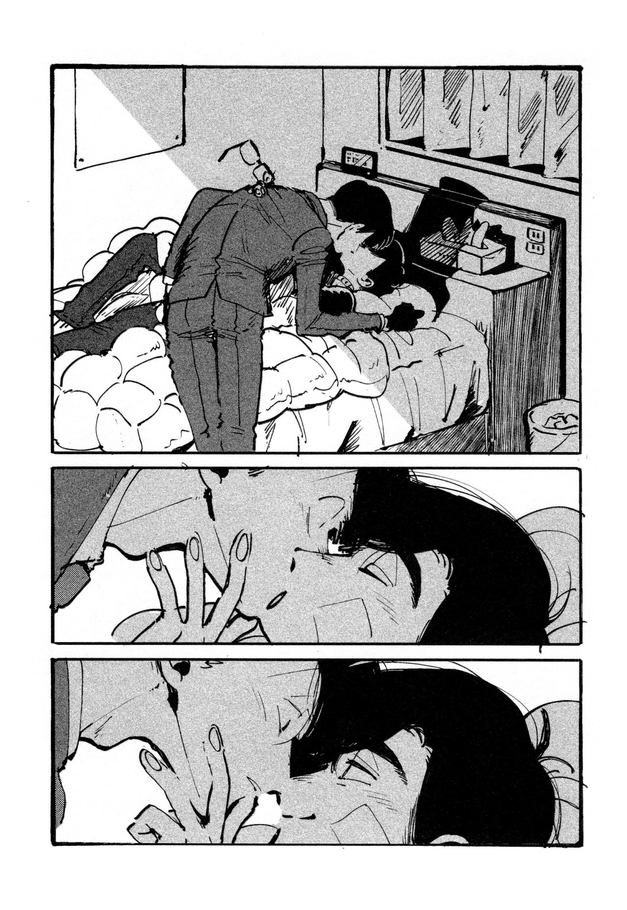Boku no Seito wa Uchuujin - Page 35