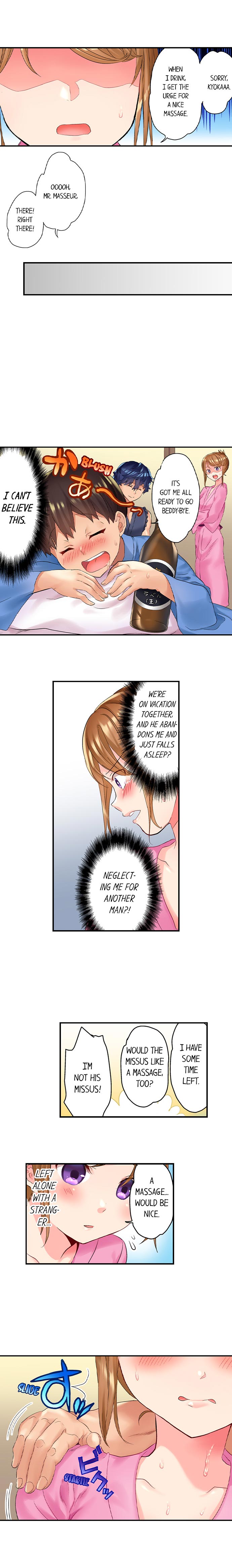 NTR Massage - Page 10