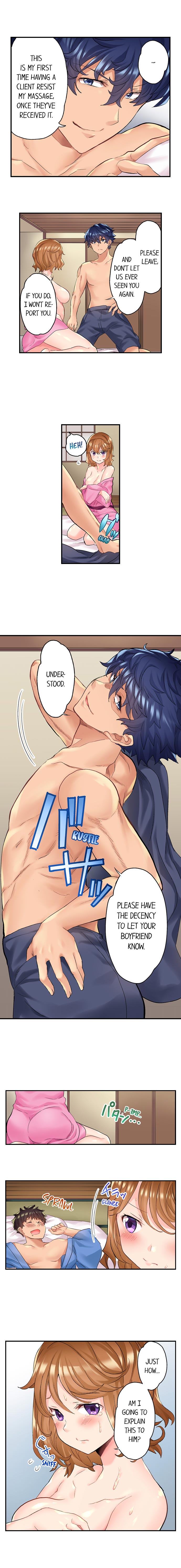 NTR Massage - Page 34