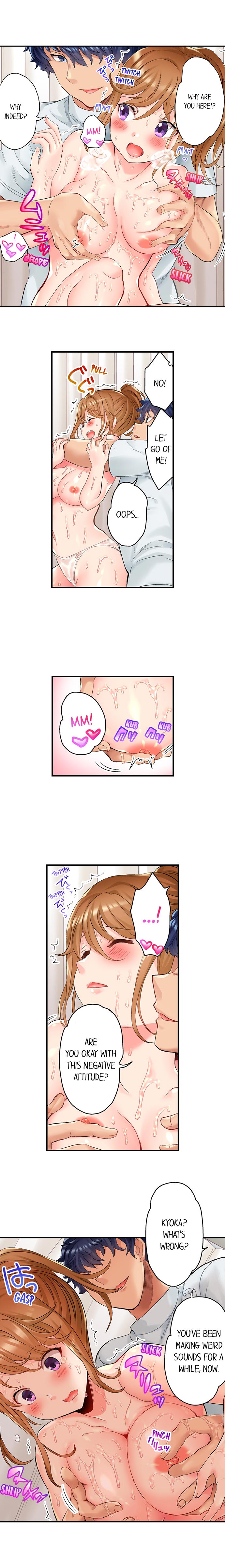 NTR Massage - Page 53