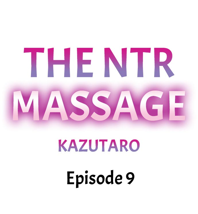 NTR Massage - Page 82