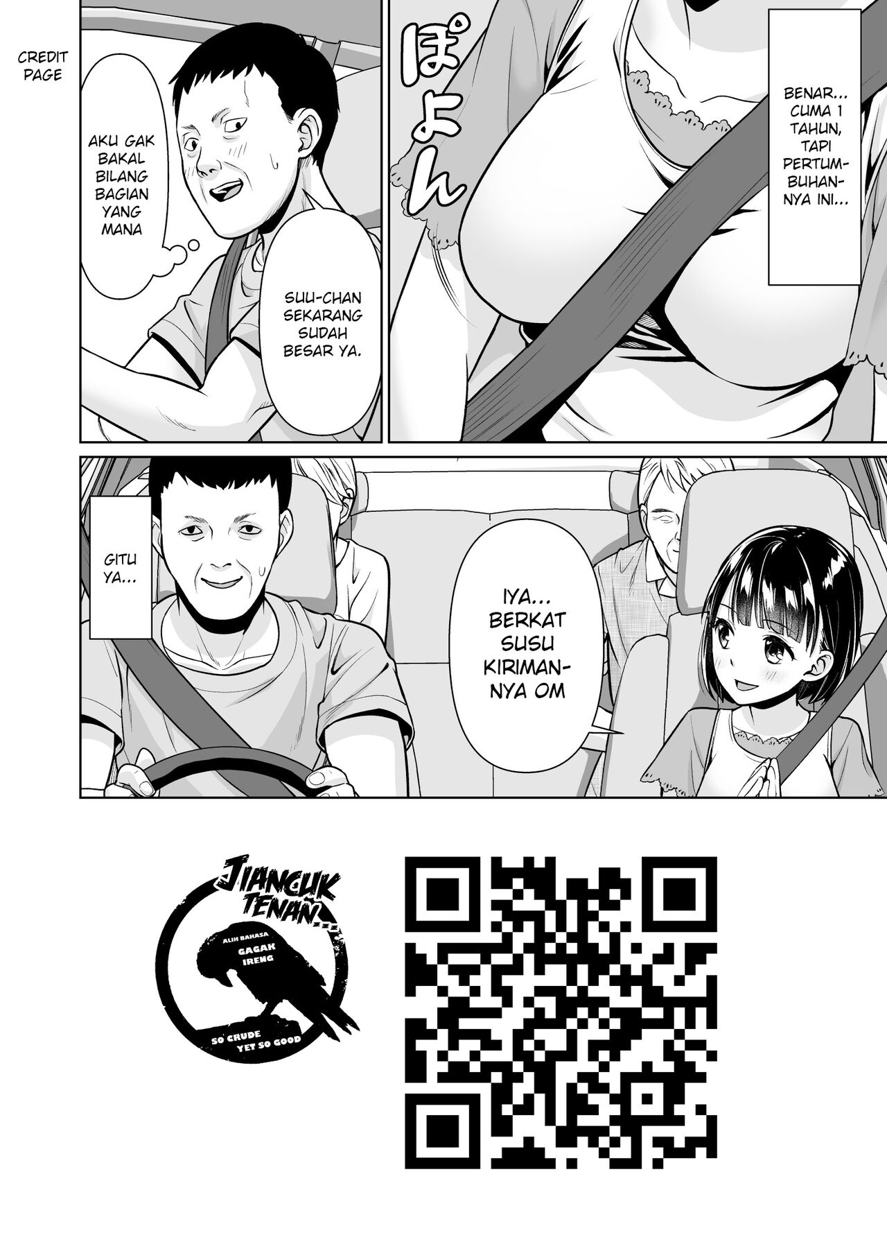 NTR JK - Page 17