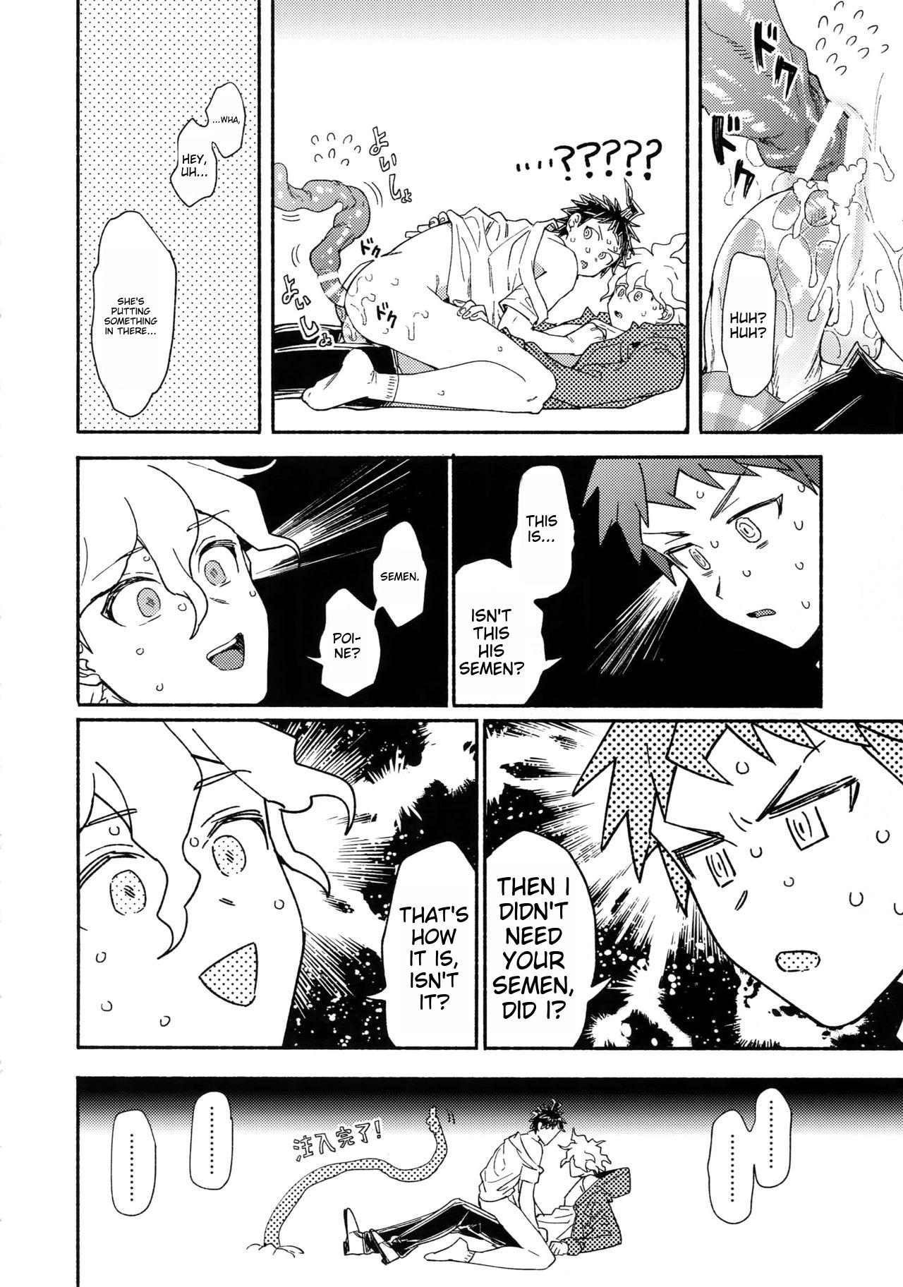 Tsunaide! Shokushu-kun! - Page 49