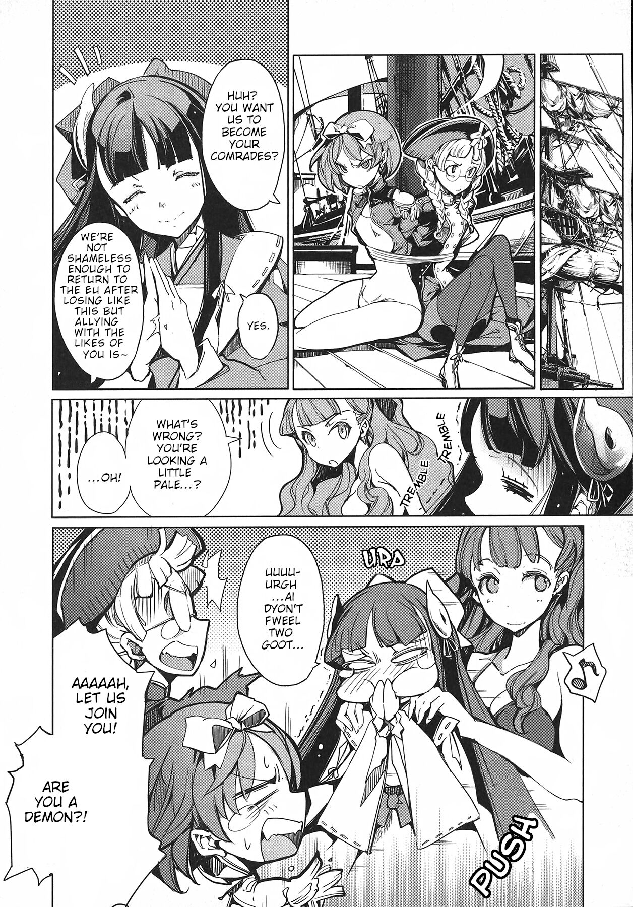 Eiyuu Senki - The World Conquest | Chapter 4 - Page 12