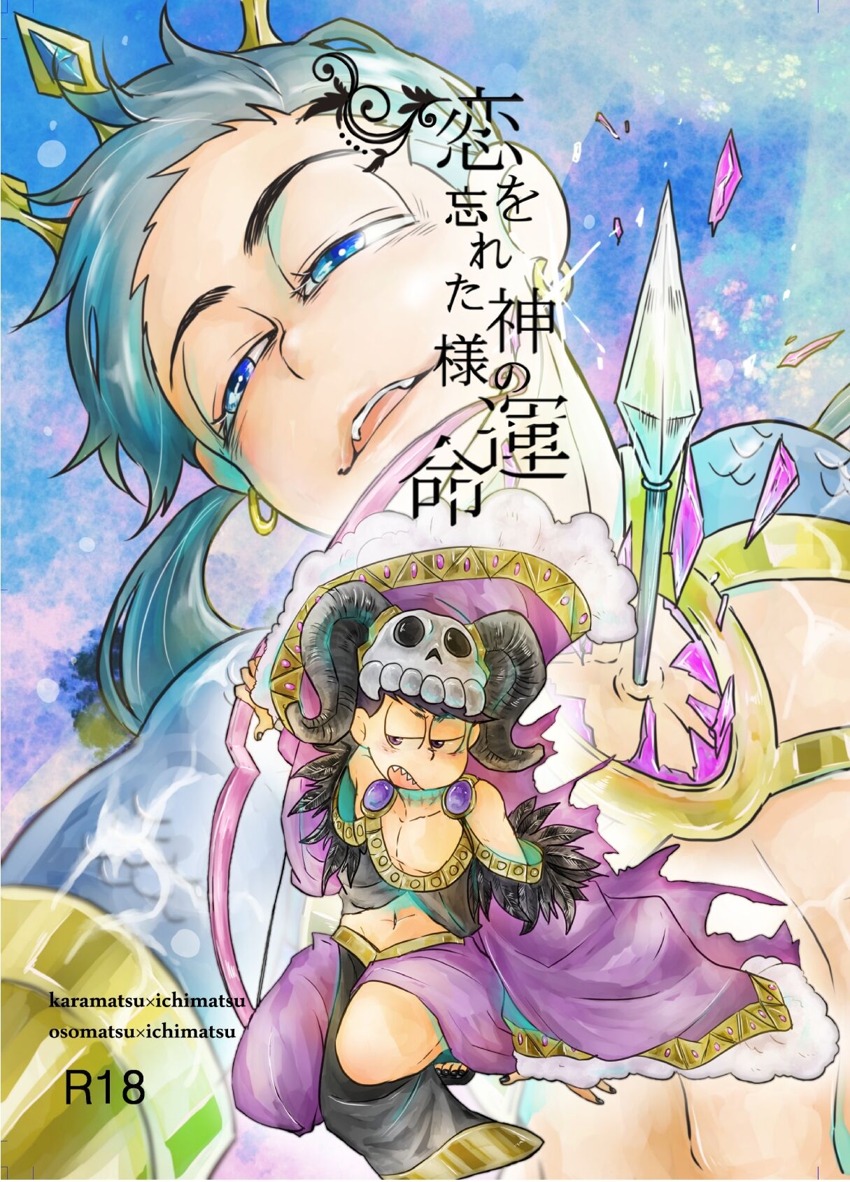 Preview page 1