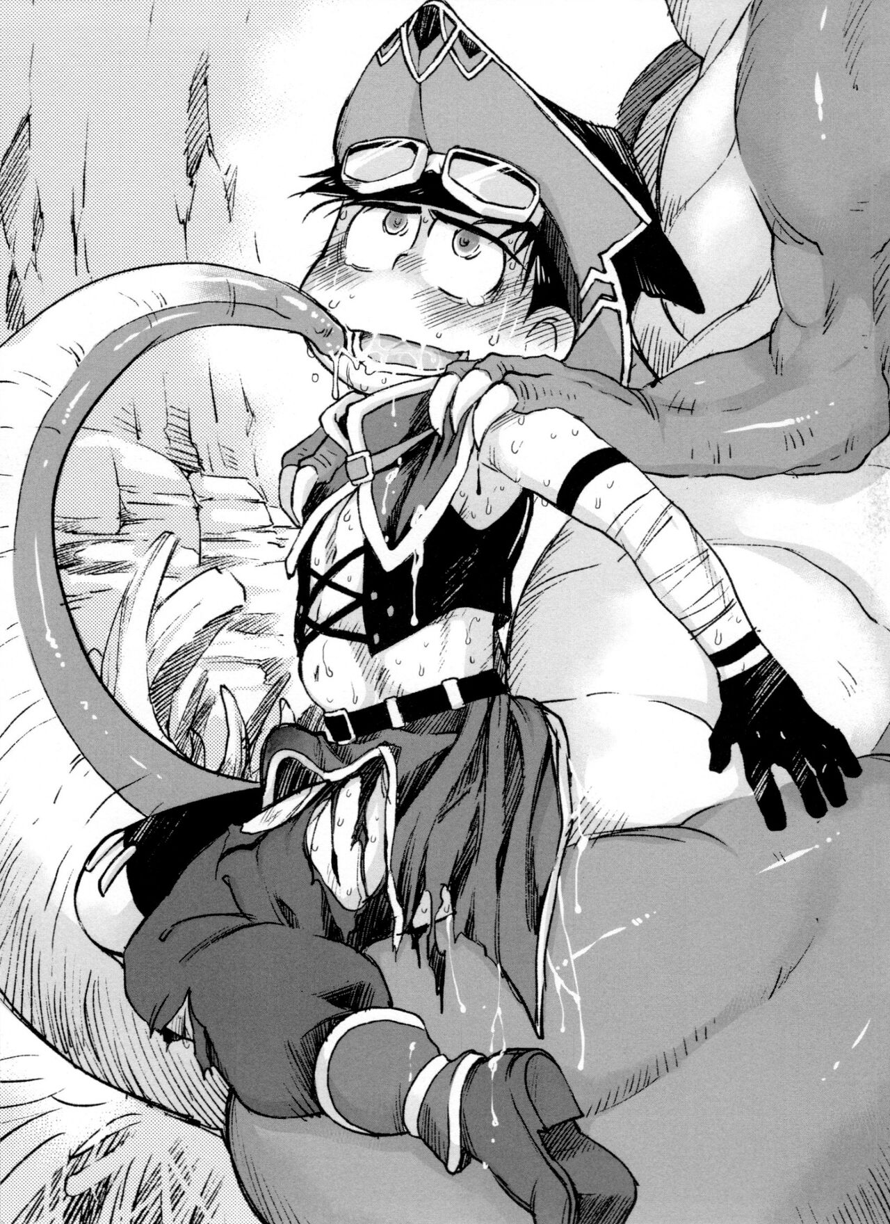 Jinan uke ishu kan sairoku - Page 17