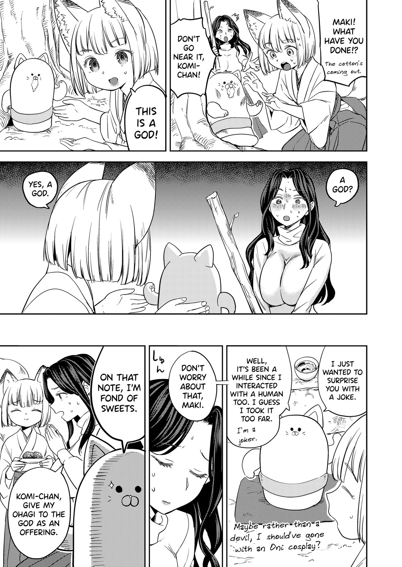 Makikomi Ch.2 - Page 25