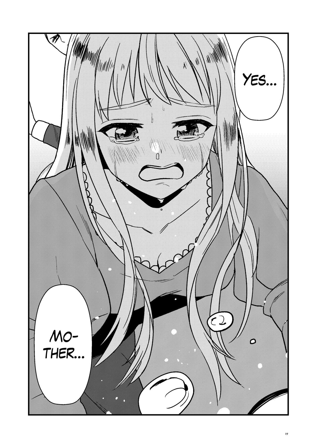 Maid Minarai wa Mita | The apprentice maid saw it - Page 18