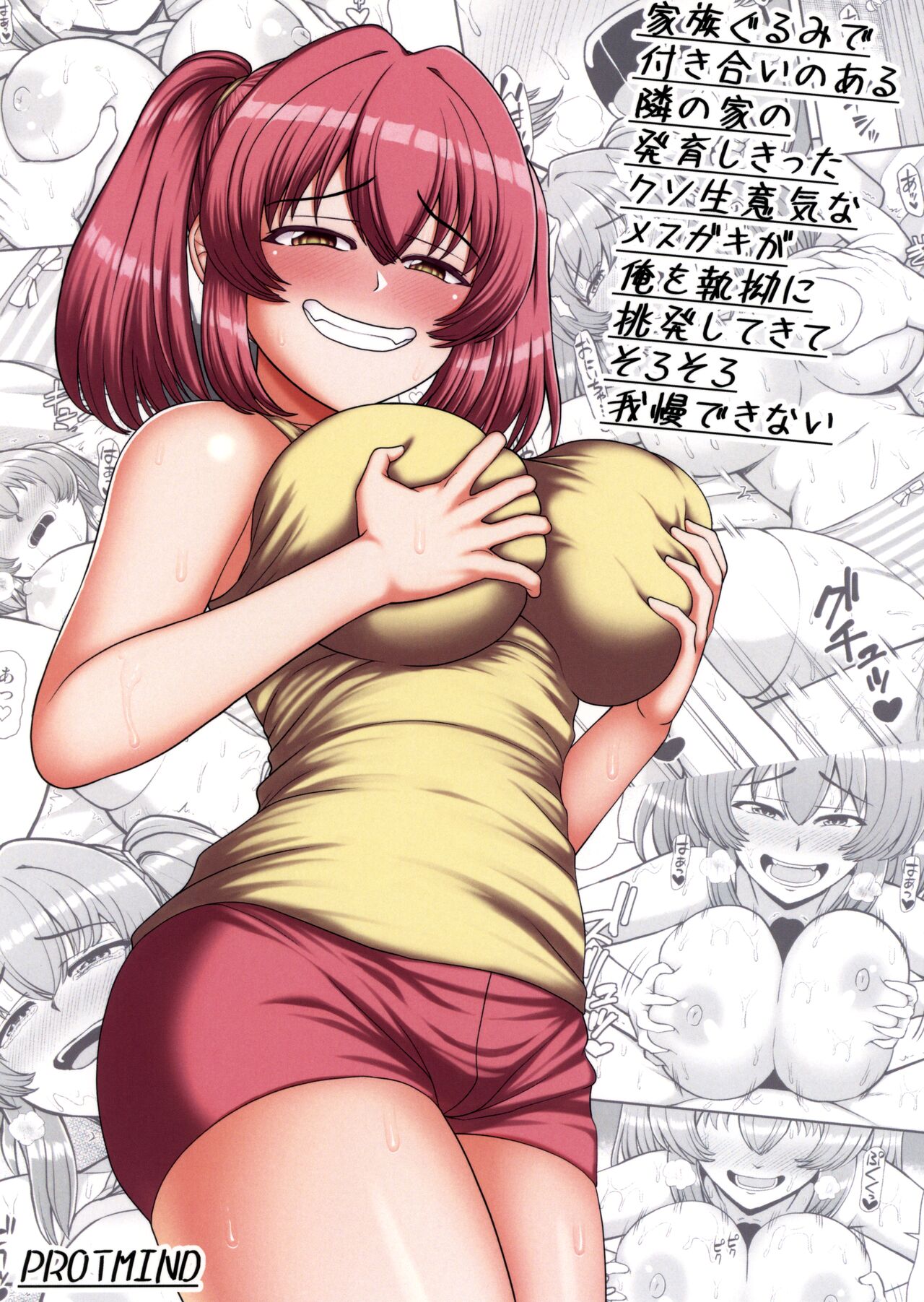 Preview page 1