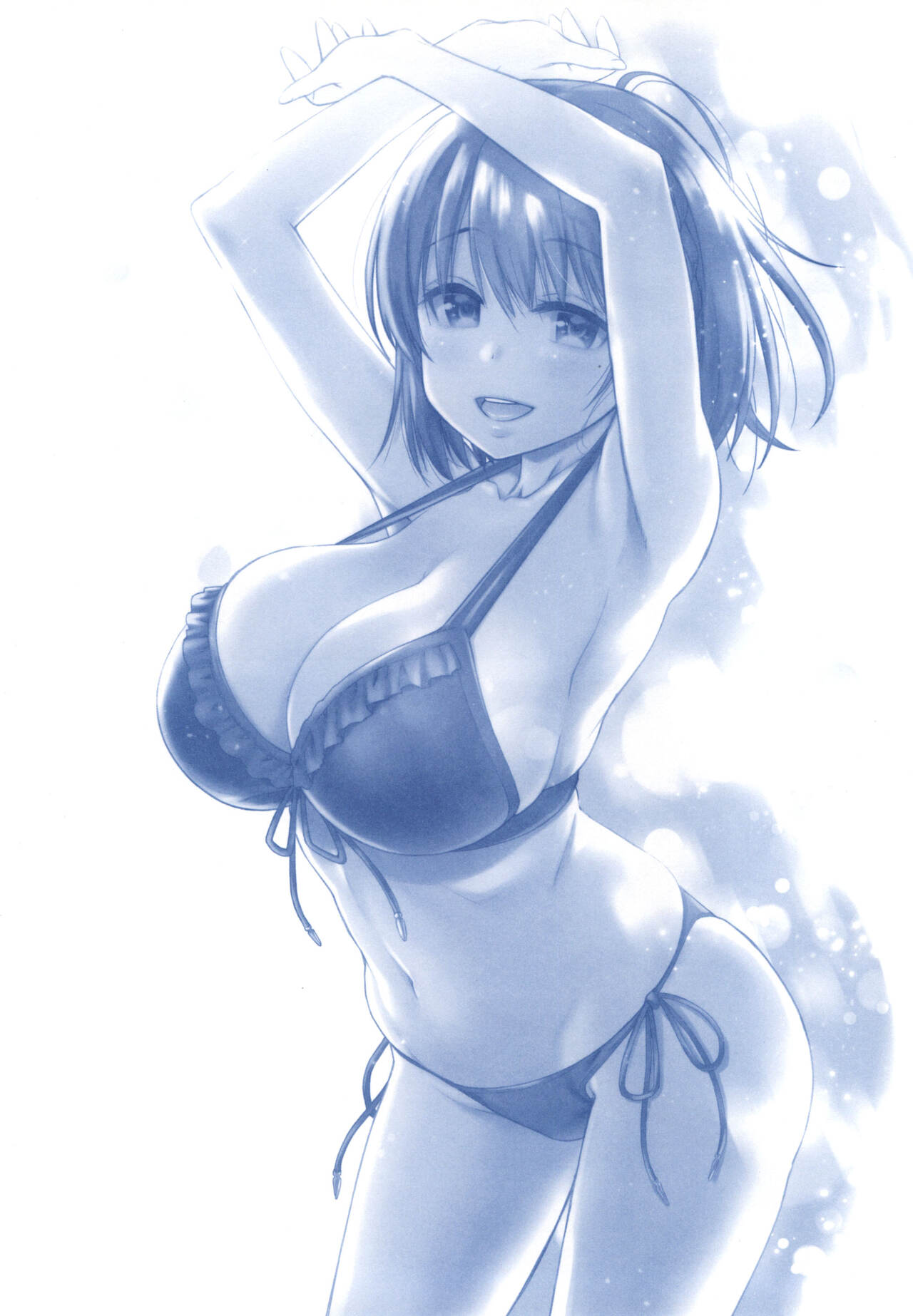 Shuumatsu no Tawawa Soushuuhen +α - Page 208