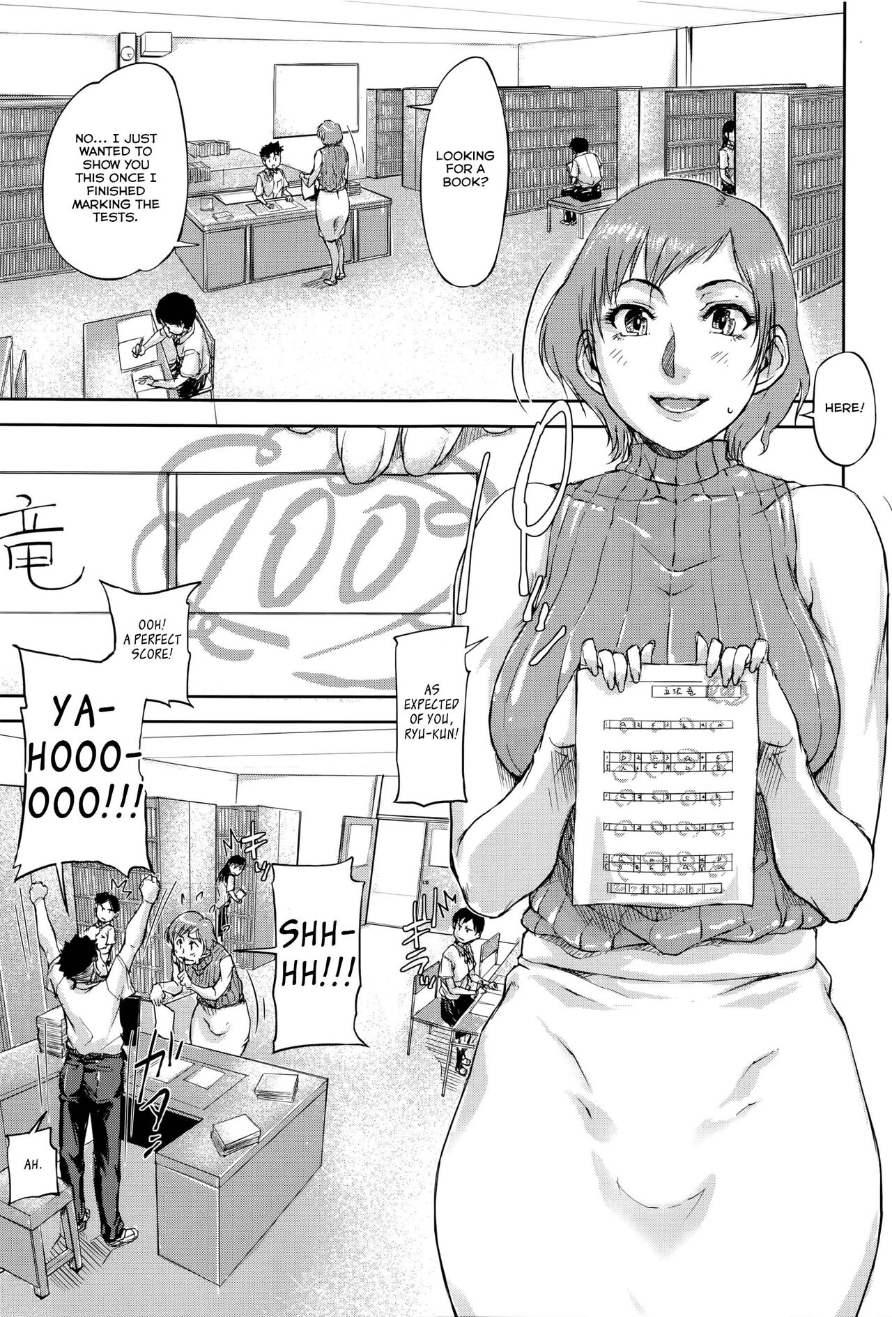 Jokyoushi Chitai Tousatsuroku - Page 38