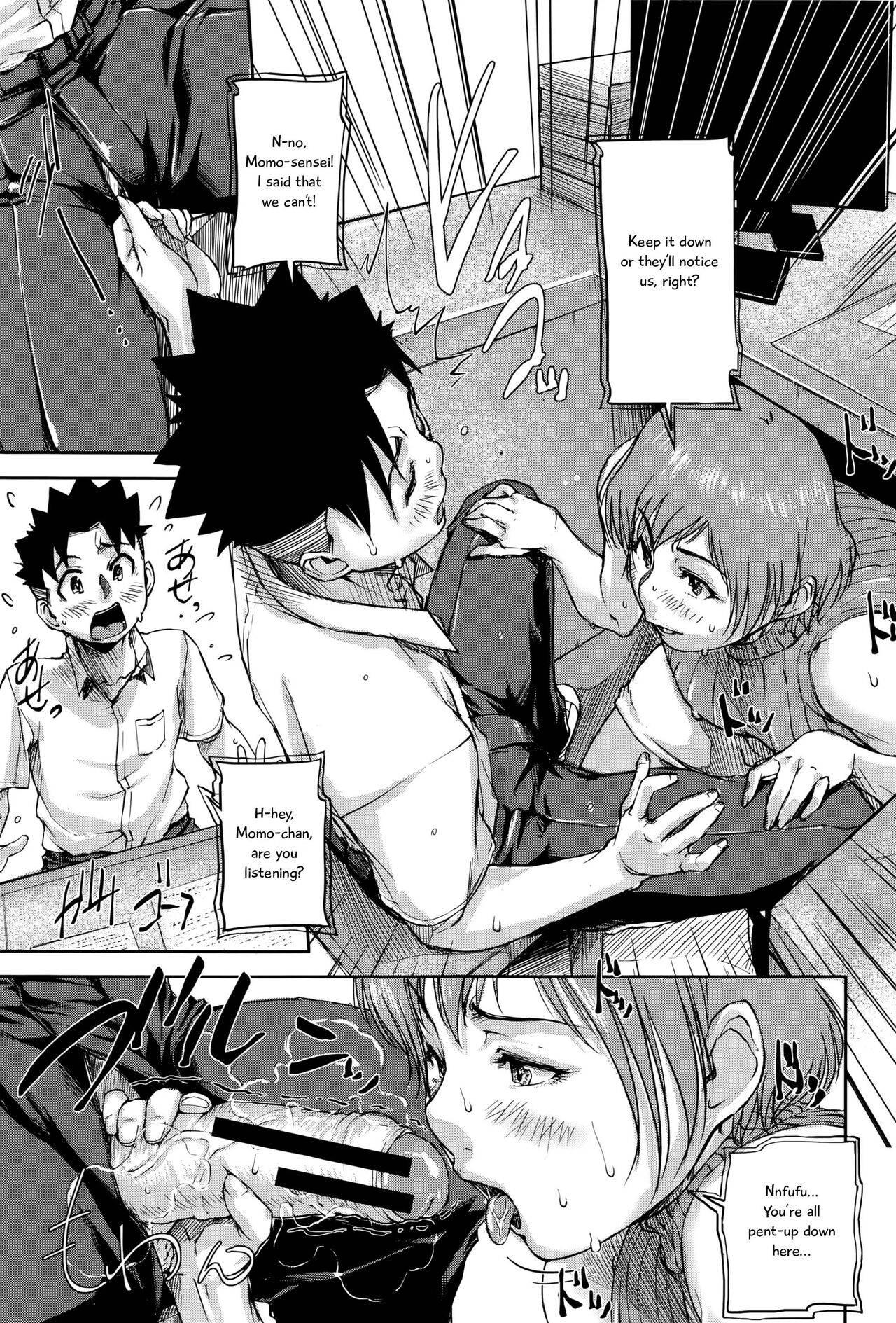 Jokyoushi Chitai Tousatsuroku - Page 40