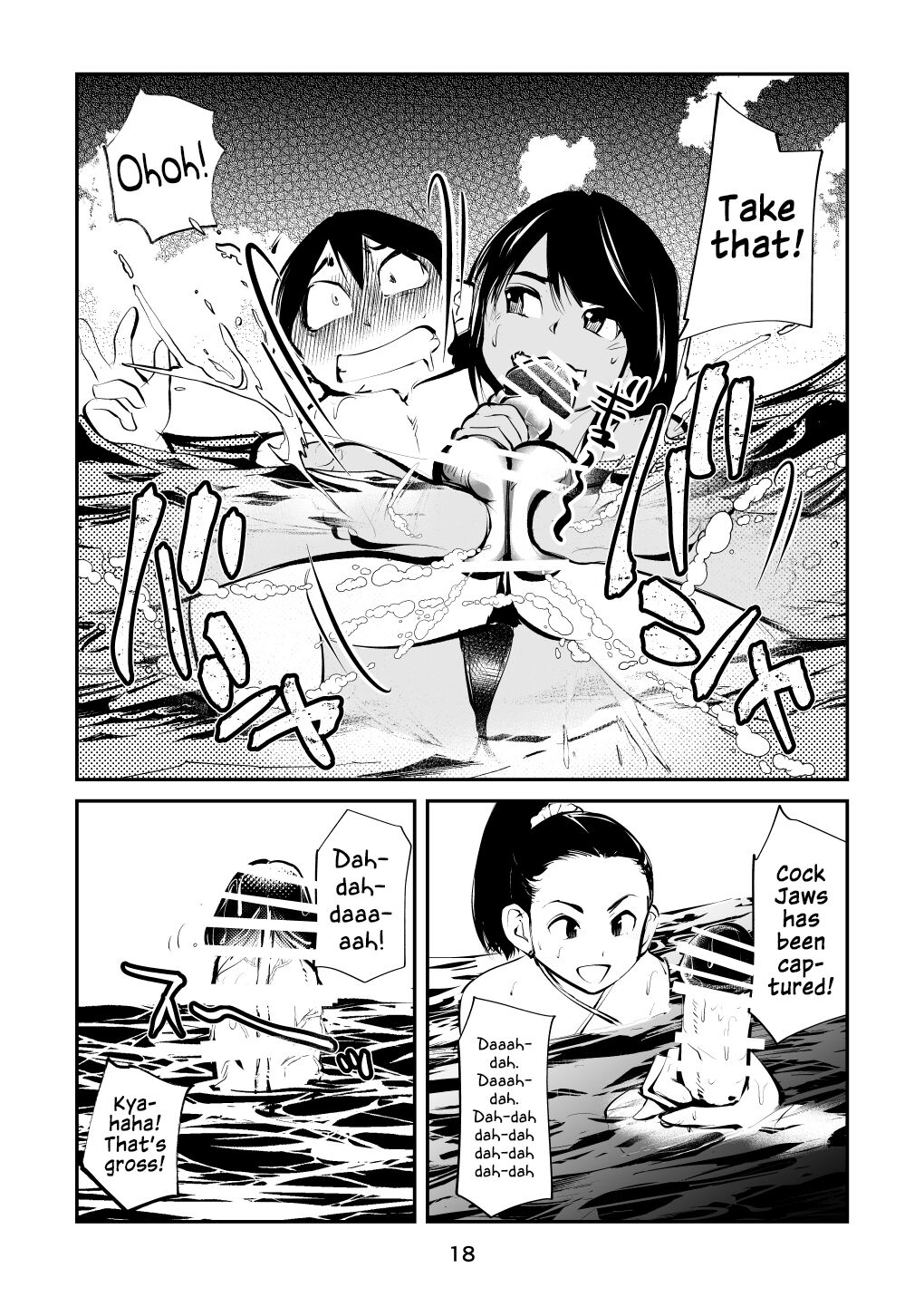 Denma Kyoudai & Juumai in Beach - Page 18