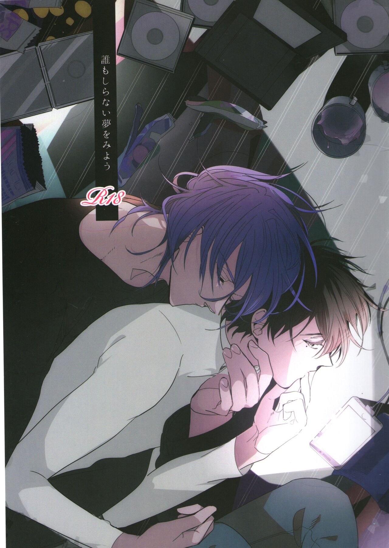Preview page 1