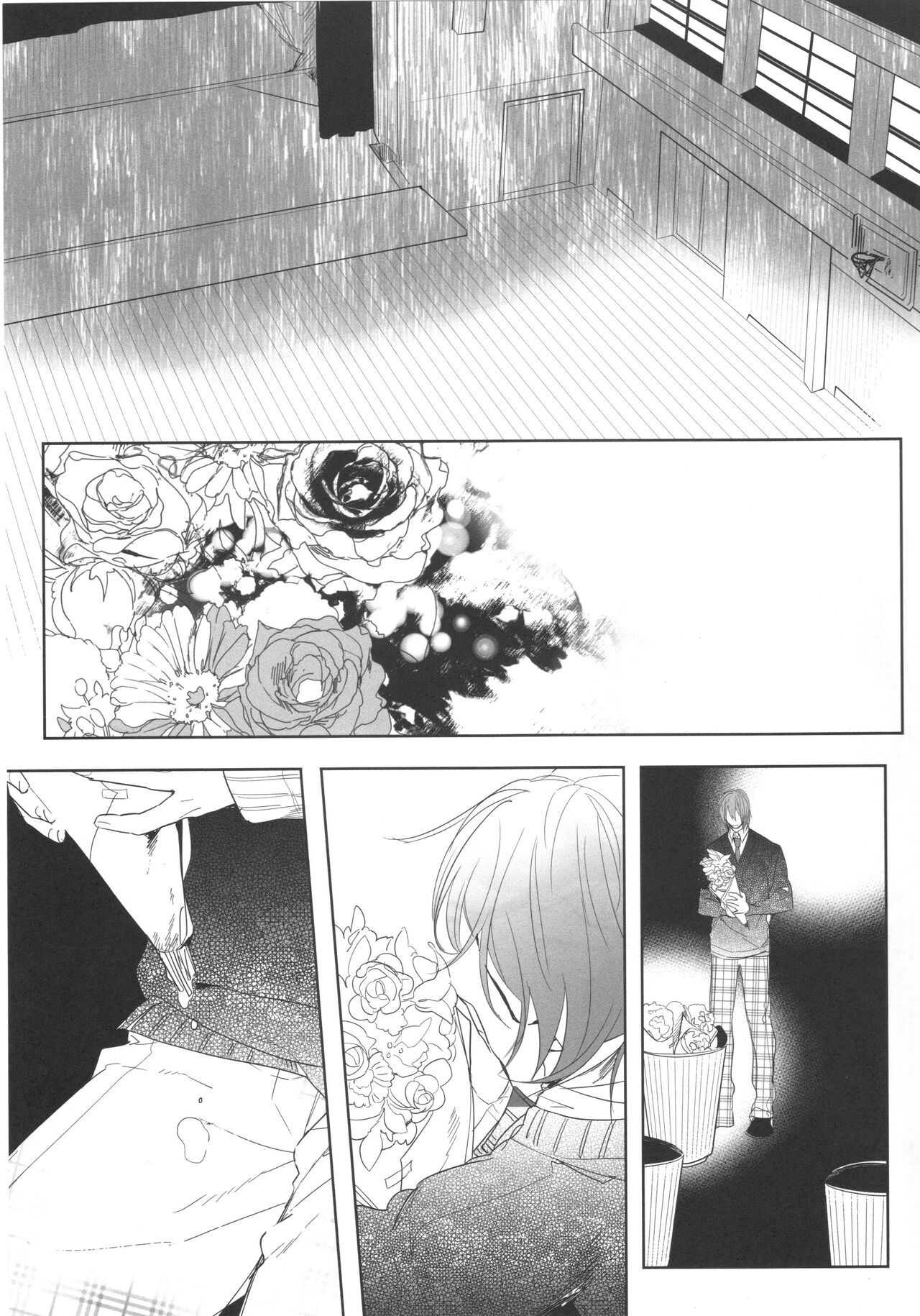 Daremo shiranai yume o miyou - Page 20