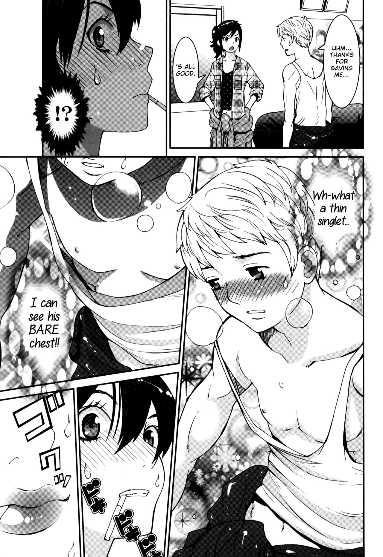 GIRLS BE…1 Ch 1-2 - Page 19
