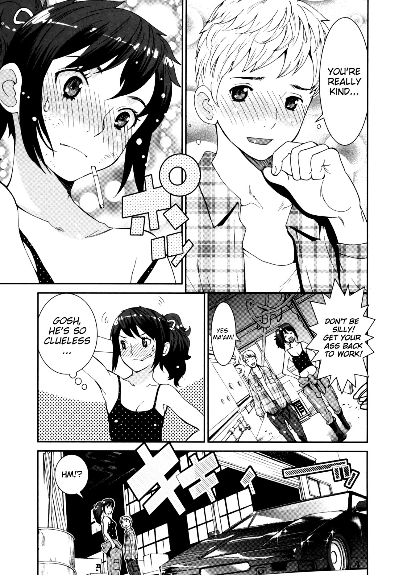 GIRLS BE…1 Ch 1-2 - Page 21