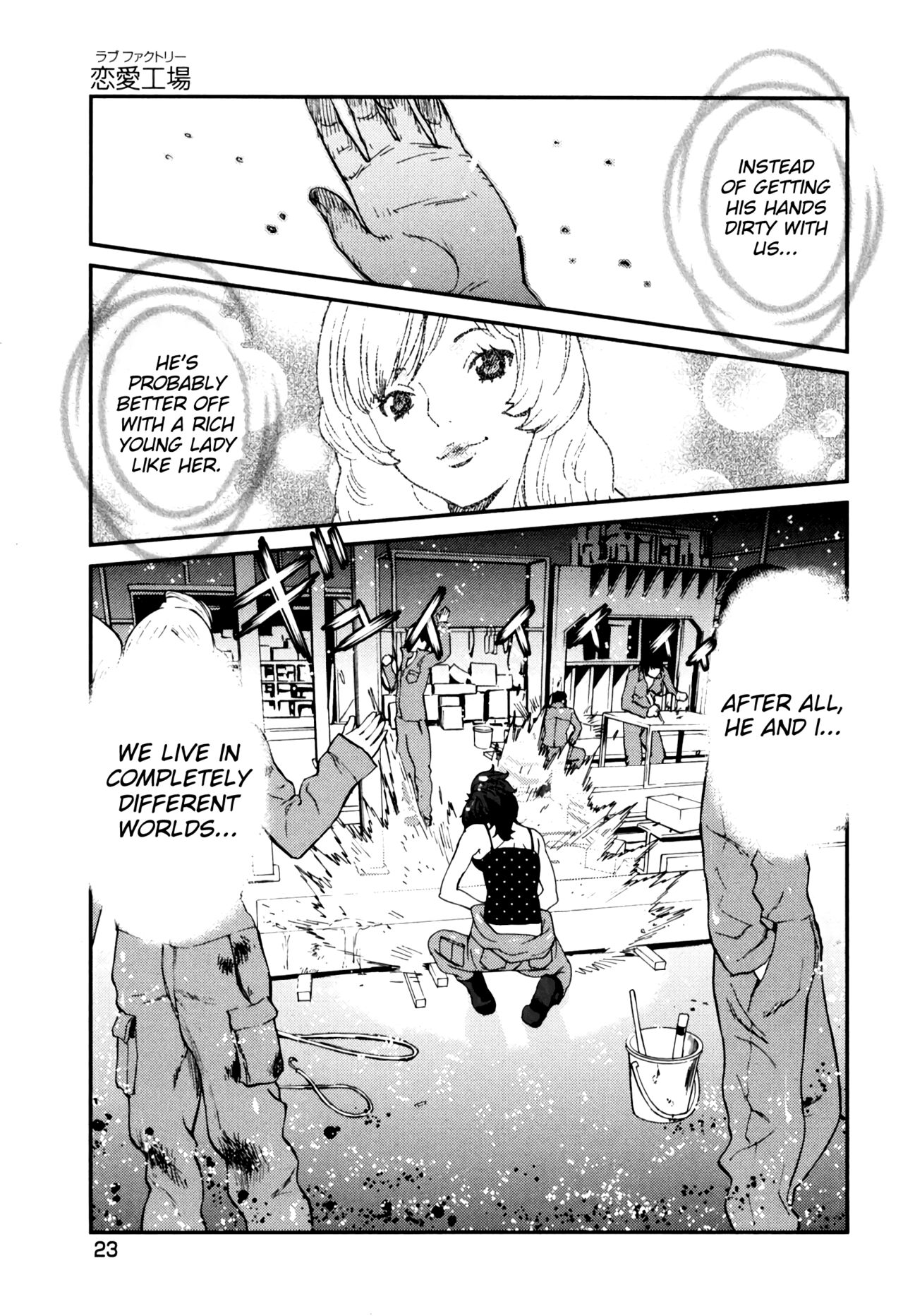 GIRLS BE…1 Ch 1-2 - Page 25